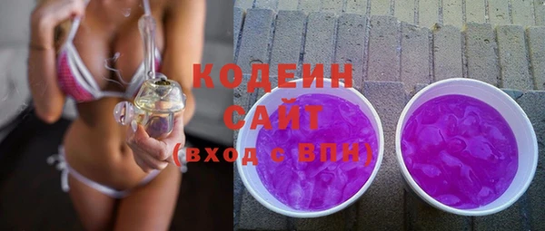 бошки Верея